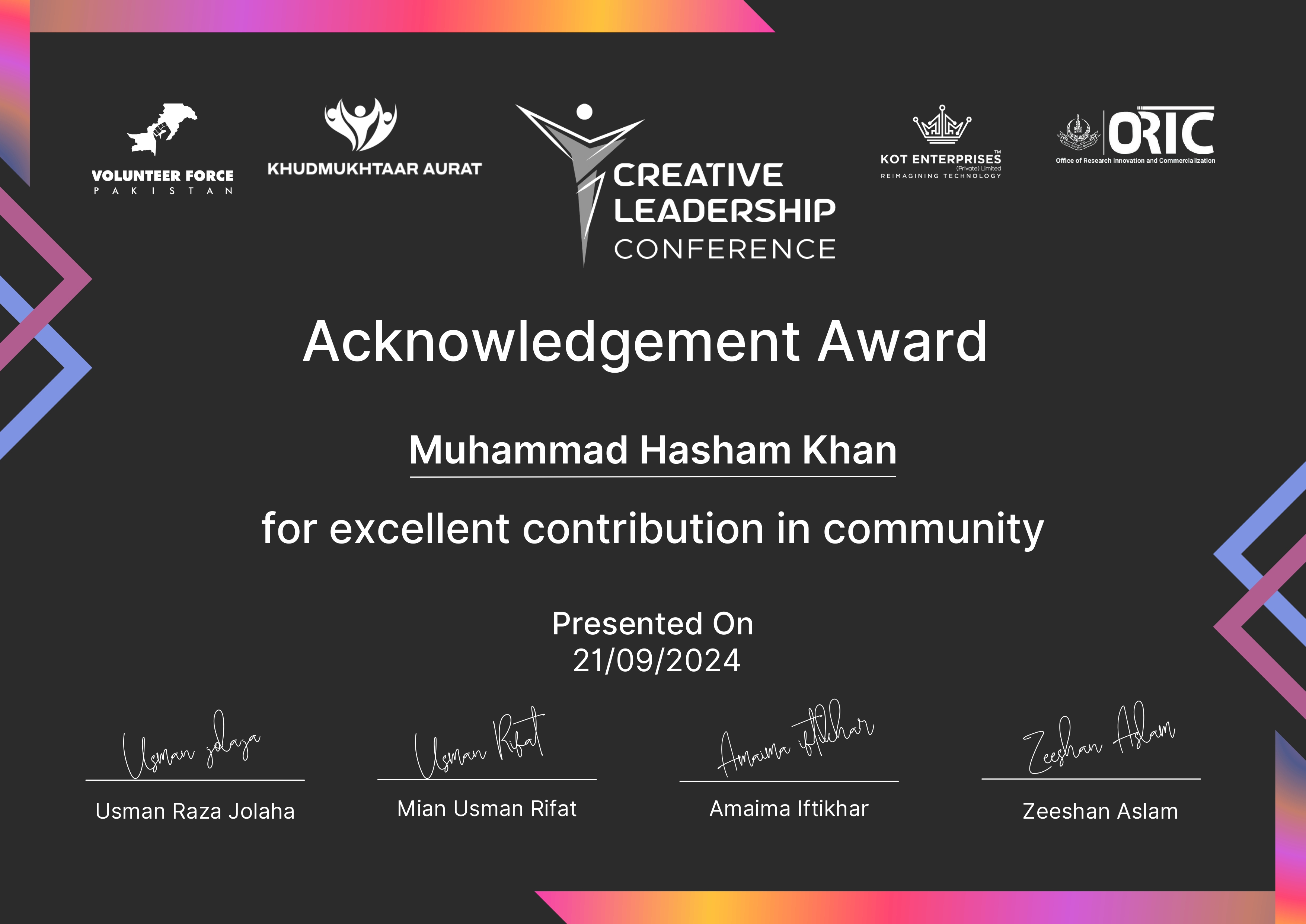 Community Award
